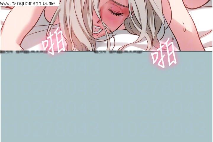 韩国漫画不要恋爱要打砲韩漫_不要恋爱要打砲-第28话-如同真枪实弹在线免费阅读-韩国漫画-第19张图片