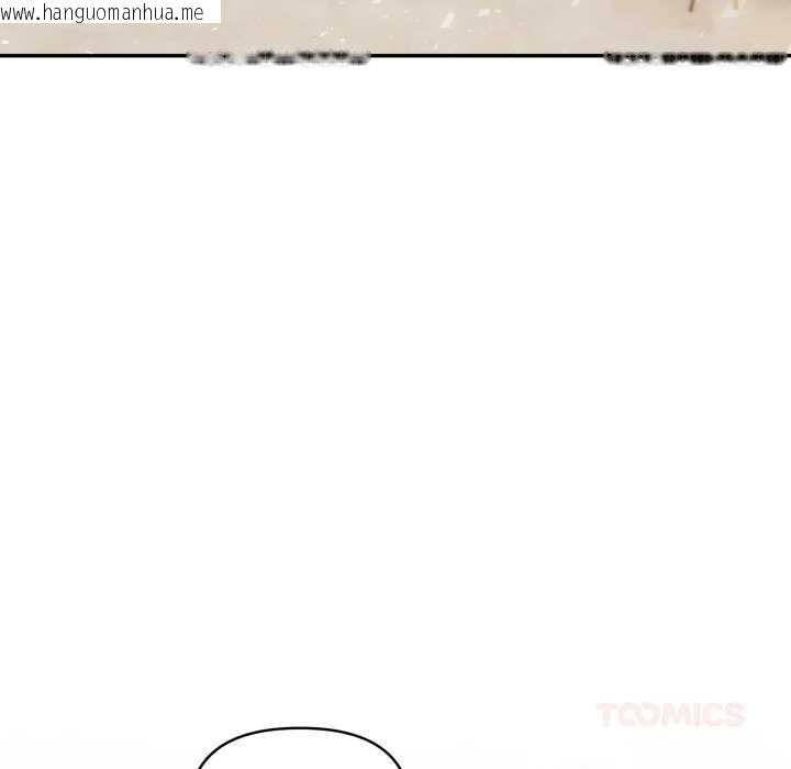 韩国漫画夫妇游戏韩漫_夫妇游戏-第62话在线免费阅读-韩国漫画-第141张图片