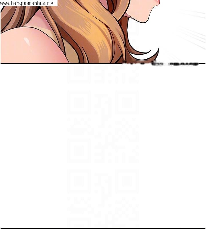 韩国漫画罪爱人妻韩漫_罪爱人妻-第18话-折磨熙艾的心灵创伤在线免费阅读-韩国漫画-第29张图片