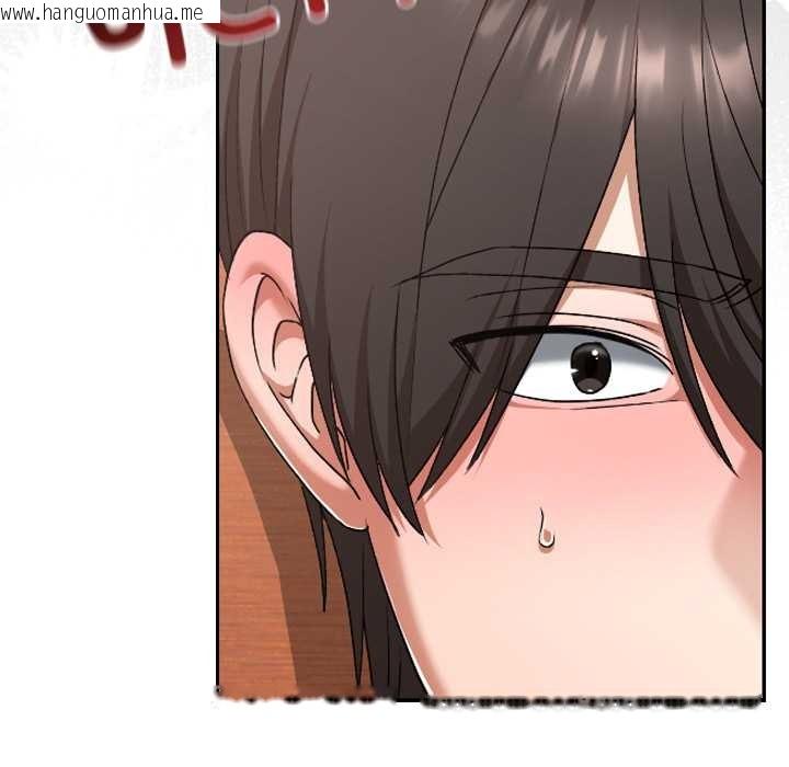 韩国漫画校花的双面生活韩漫_校花的双面生活-第23话在线免费阅读-韩国漫画-第62张图片