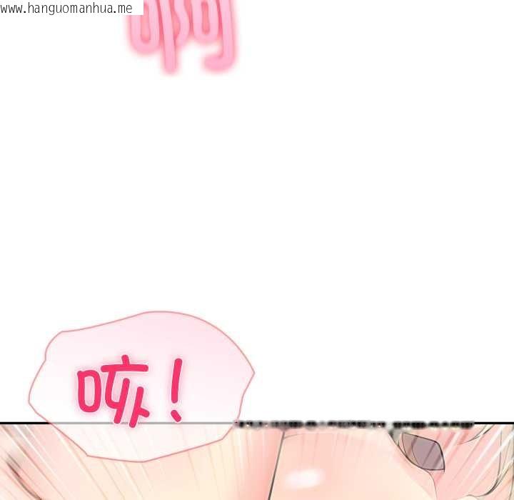 韩国漫画夫妇游戏韩漫_夫妇游戏-第62话在线免费阅读-韩国漫画-第108张图片