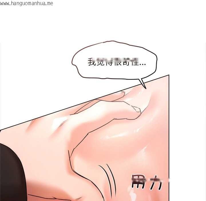 韩国漫画契约的代价/要命的契约韩漫_契约的代价/要命的契约-第12话在线免费阅读-韩国漫画-第40张图片