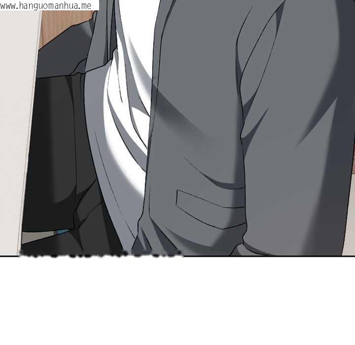 韩国漫画校花的双面生活韩漫_校花的双面生活-第23话在线免费阅读-韩国漫画-第25张图片