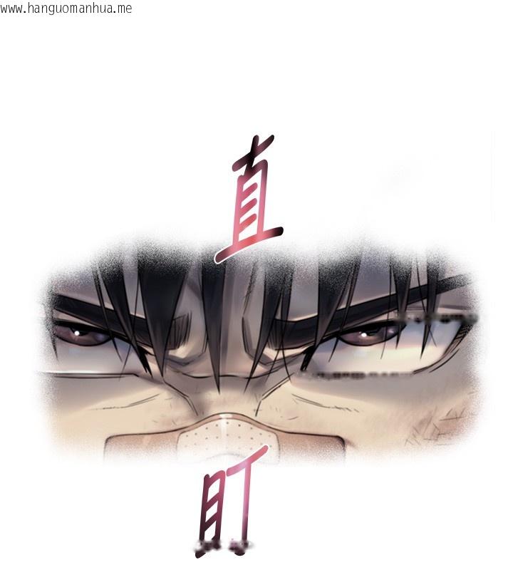 韩国漫画与生巨来韩漫_与生巨来-第9话-有哪个男人能抗拒我?在线免费阅读-韩国漫画-第50张图片