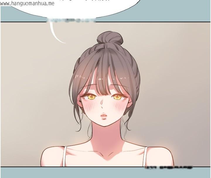 韩国漫画不要恋爱要打砲韩漫_不要恋爱要打砲-第28话-如同真枪实弹在线免费阅读-韩国漫画-第64张图片