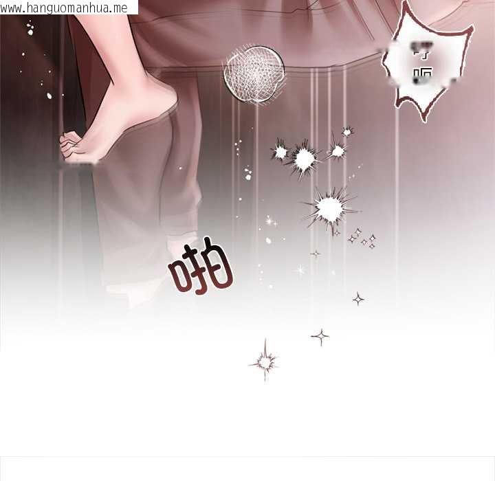 韩国漫画契约的代价/要命的契约韩漫_契约的代价/要命的契约-第12话在线免费阅读-韩国漫画-第109张图片