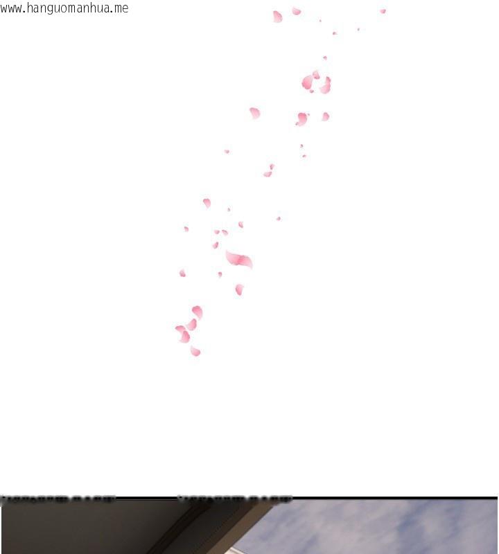 韩国漫画Beautiful-Days韩漫_Beautiful-Days-第67话-在丈夫面前被上的人妻在线免费阅读-韩国漫画-第97张图片