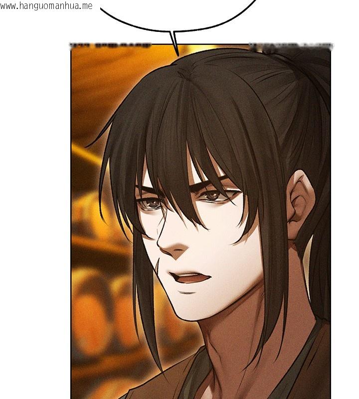 韩国漫画人妻猎人韩漫_人妻猎人-第113话-初次开发师父净土在线免费阅读-韩国漫画-第60张图片