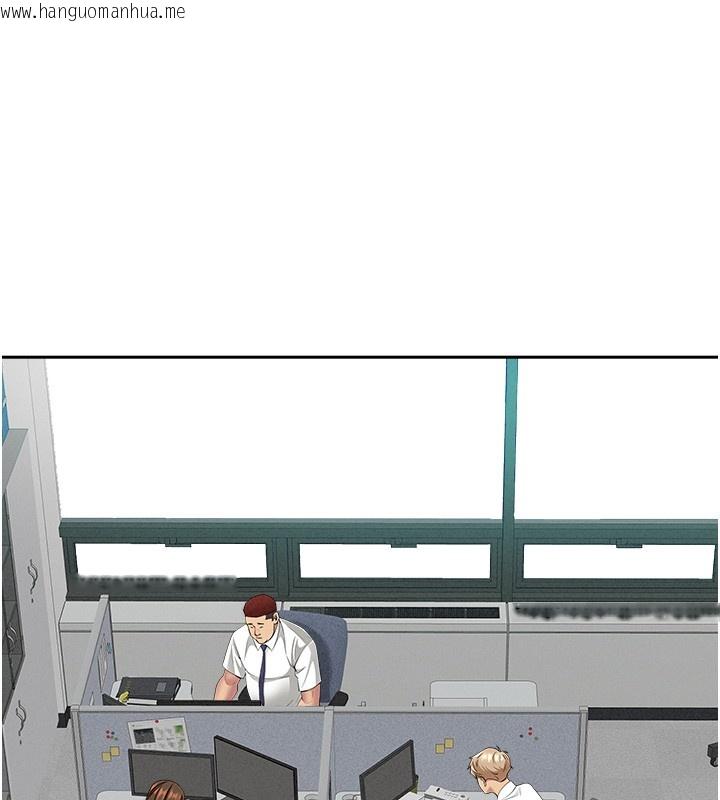 韩国漫画罪爱人妻韩漫_罪爱人妻-第18话-折磨熙艾的心灵创伤在线免费阅读-韩国漫画-第150张图片