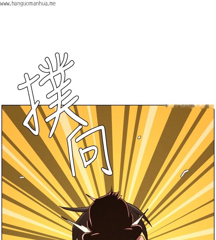 韩国漫画兄妹的秘密授课韩漫_兄妹的秘密授课-第93话-练习怀孕中拚老二在线免费阅读-韩国漫画-第135张图片