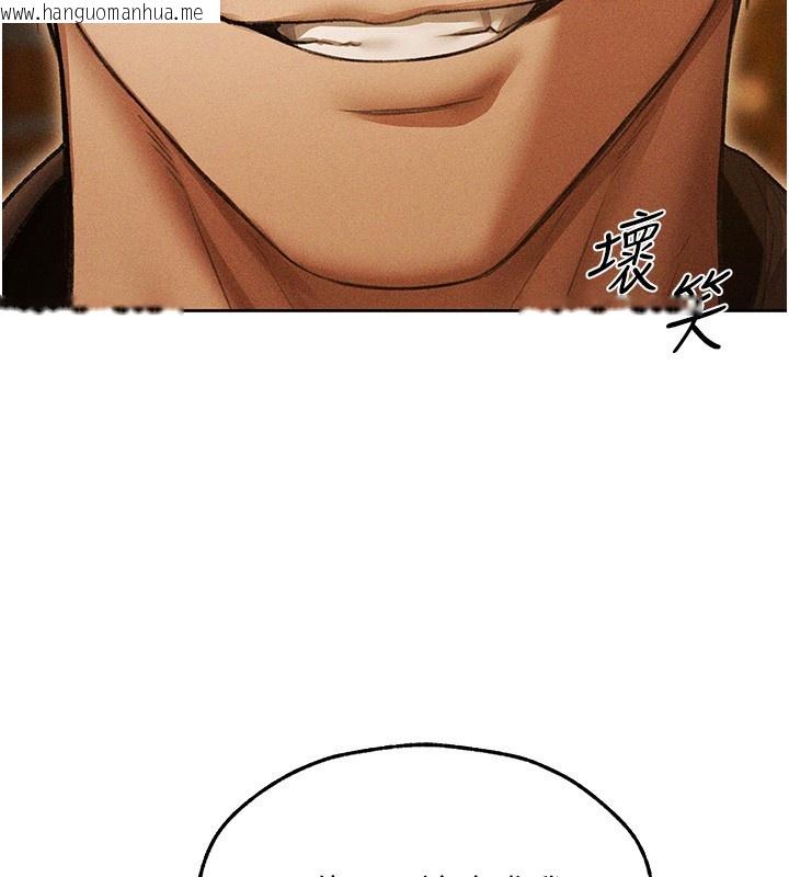 韩国漫画人妻猎人韩漫_人妻猎人-第113话-初次开发师父净土在线免费阅读-韩国漫画-第110张图片