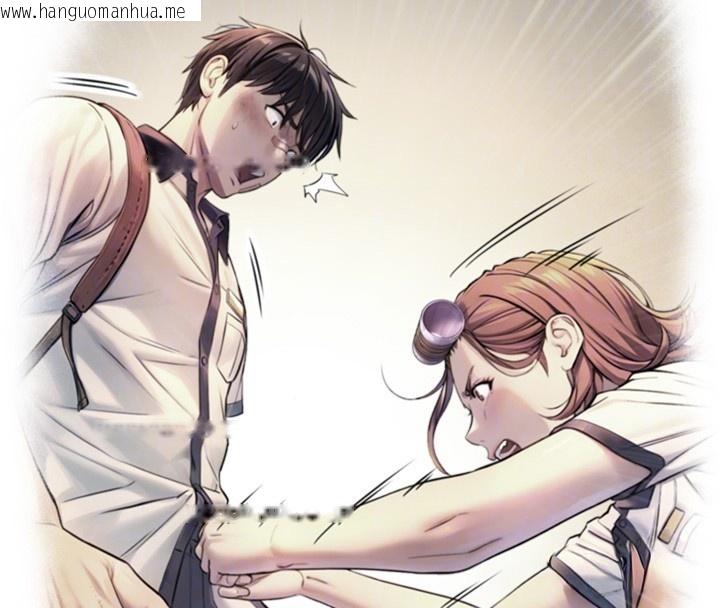 韩国漫画与生巨来韩漫_与生巨来-第9话-有哪个男人能抗拒我?在线免费阅读-韩国漫画-第31张图片