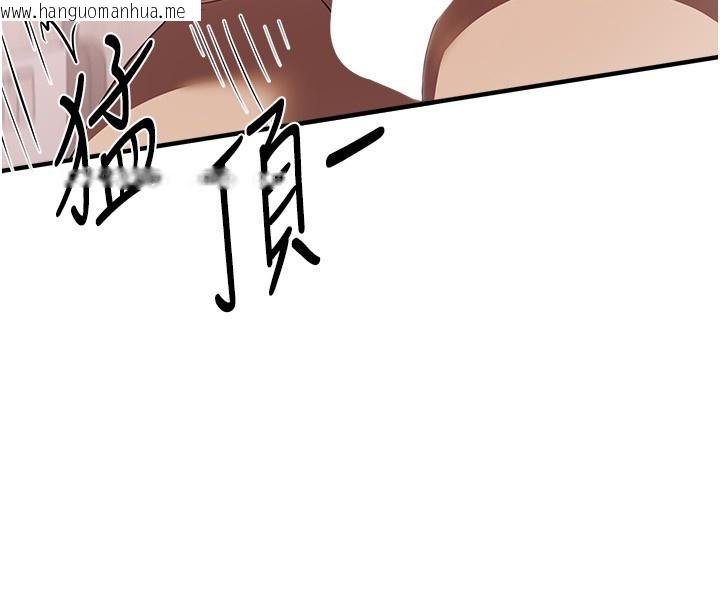 韩国漫画Beautiful-Days韩漫_Beautiful-Days-第67话-在丈夫面前被上的人妻在线免费阅读-韩国漫画-第60张图片