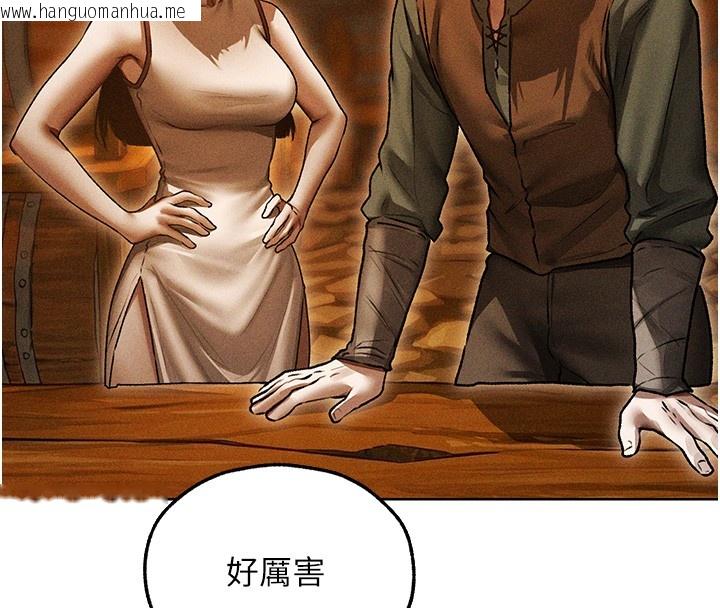 韩国漫画人妻猎人韩漫_人妻猎人-第113话-初次开发师父净土在线免费阅读-韩国漫画-第35张图片