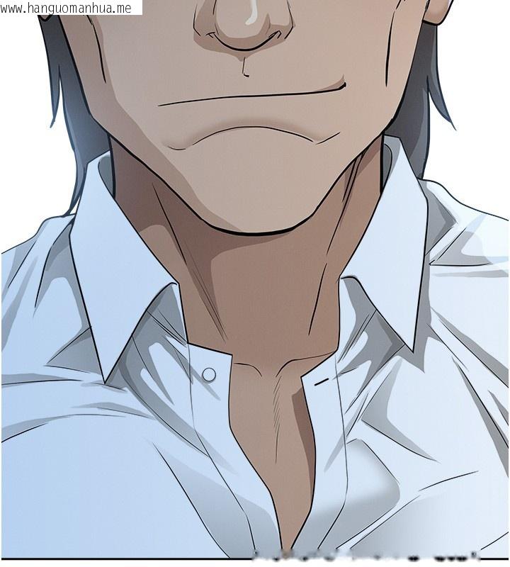 韩国漫画罪爱人妻韩漫_罪爱人妻-第18话-折磨熙艾的心灵创伤在线免费阅读-韩国漫画-第89张图片