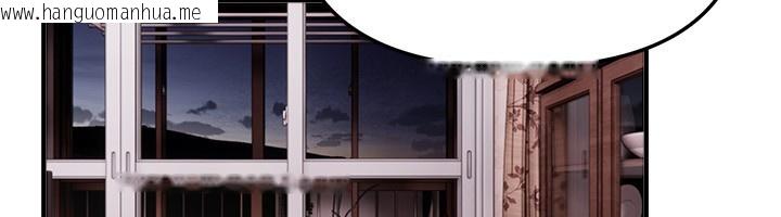 韩国漫画Beautiful-Days韩漫_Beautiful-Days-第67话-在丈夫面前被上的人妻在线免费阅读-韩国漫画-第18张图片