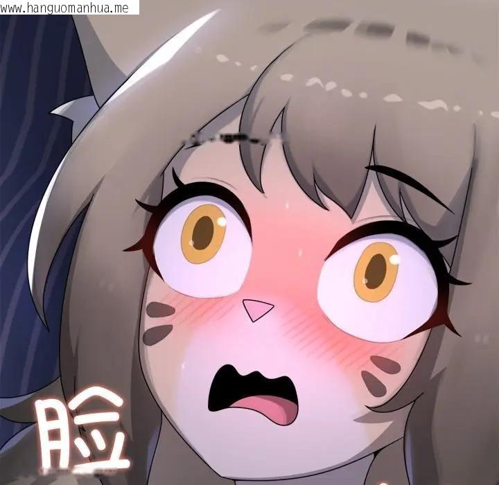 韩国漫画野兽的王国/野兽的乐章韩漫_野兽的王国/野兽的乐章-第8话在线免费阅读-韩国漫画-第127张图片