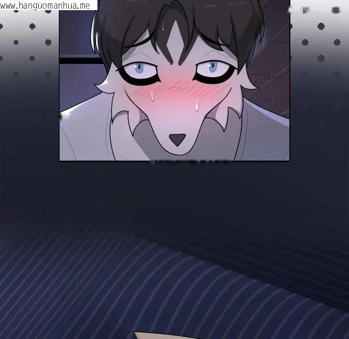 韩国漫画野兽的王国/野兽的乐章韩漫_野兽的王国/野兽的乐章-第8话在线免费阅读-韩国漫画-第118张图片