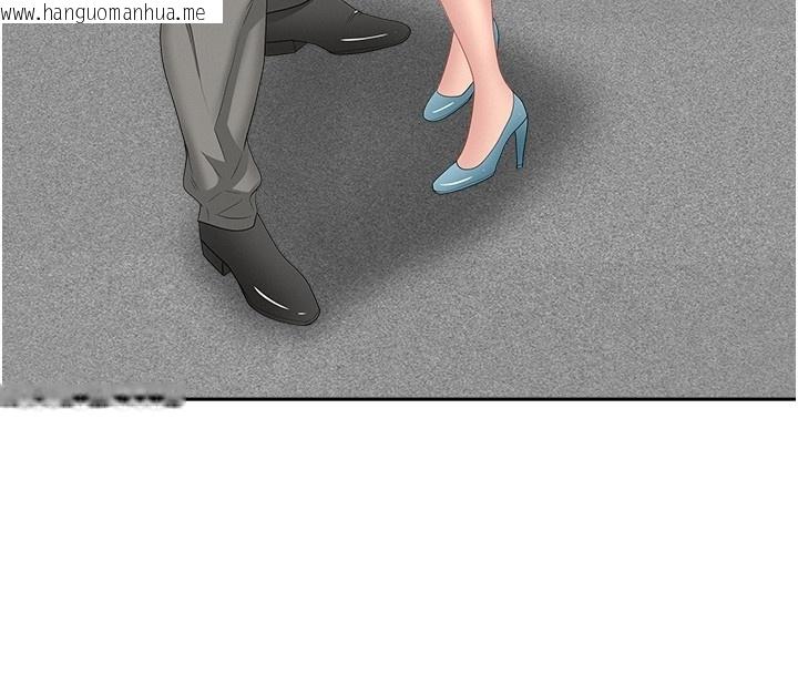 韩国漫画罪爱人妻韩漫_罪爱人妻-第18话-折磨熙艾的心灵创伤在线免费阅读-韩国漫画-第55张图片