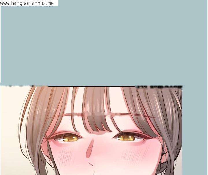 韩国漫画不要恋爱要打砲韩漫_不要恋爱要打砲-第28话-如同真枪实弹在线免费阅读-韩国漫画-第6张图片