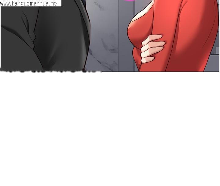 韩国漫画鲁蛇社畜的金手指韩漫_鲁蛇社畜的金手指-第56话-妳好适合穿性感内衣在线免费阅读-韩国漫画-第20张图片