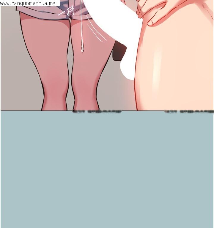 韩国漫画不要恋爱要打砲韩漫_不要恋爱要打砲-第28话-如同真枪实弹在线免费阅读-韩国漫画-第52张图片