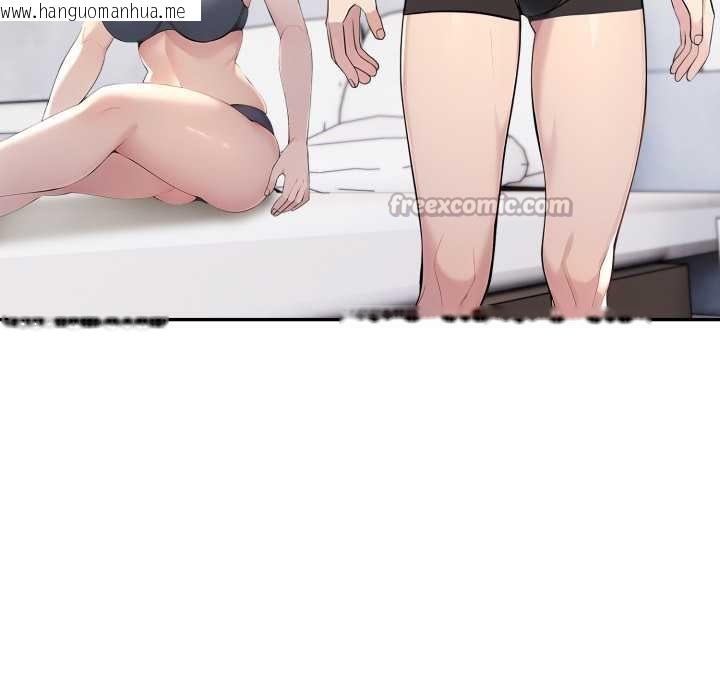 韩国漫画夫妇游戏韩漫_夫妇游戏-第62话在线免费阅读-韩国漫画-第14张图片