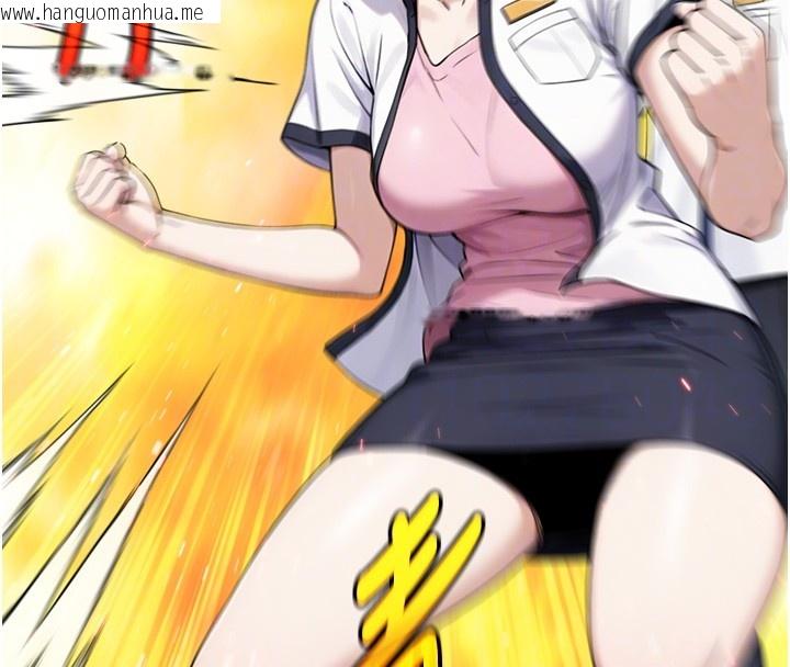 韩国漫画与生巨来韩漫_与生巨来-第9话-有哪个男人能抗拒我?在线免费阅读-韩国漫画-第17张图片