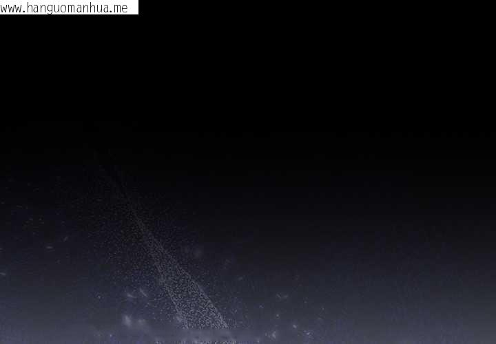 韩国漫画校花的双面生活韩漫_校花的双面生活-第23话在线免费阅读-韩国漫画-第1张图片