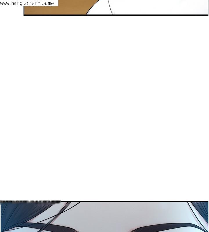 韩国漫画与生巨来韩漫_与生巨来-第9话-有哪个男人能抗拒我?在线免费阅读-韩国漫画-第75张图片