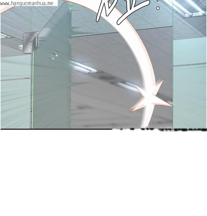 韩国漫画罪爱人妻韩漫_罪爱人妻-第18话-折磨熙艾的心灵创伤在线免费阅读-韩国漫画-第21张图片