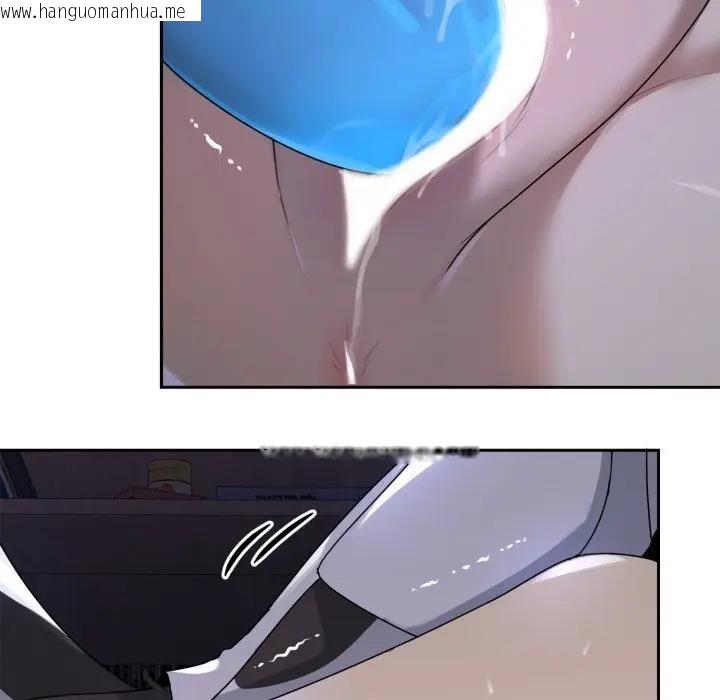 韩国漫画野兽的王国/野兽的乐章韩漫_野兽的王国/野兽的乐章-第8话在线免费阅读-韩国漫画-第143张图片