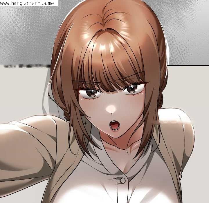 韩国漫画校花的双面生活韩漫_校花的双面生活-第23话在线免费阅读-韩国漫画-第54张图片