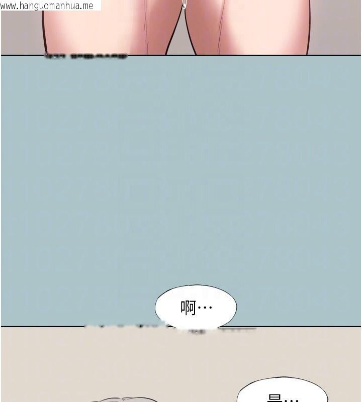 韩国漫画不要恋爱要打砲韩漫_不要恋爱要打砲-第28话-如同真枪实弹在线免费阅读-韩国漫画-第46张图片