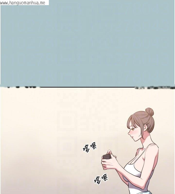 韩国漫画不要恋爱要打砲韩漫_不要恋爱要打砲-第28话-如同真枪实弹在线免费阅读-韩国漫画-第96张图片