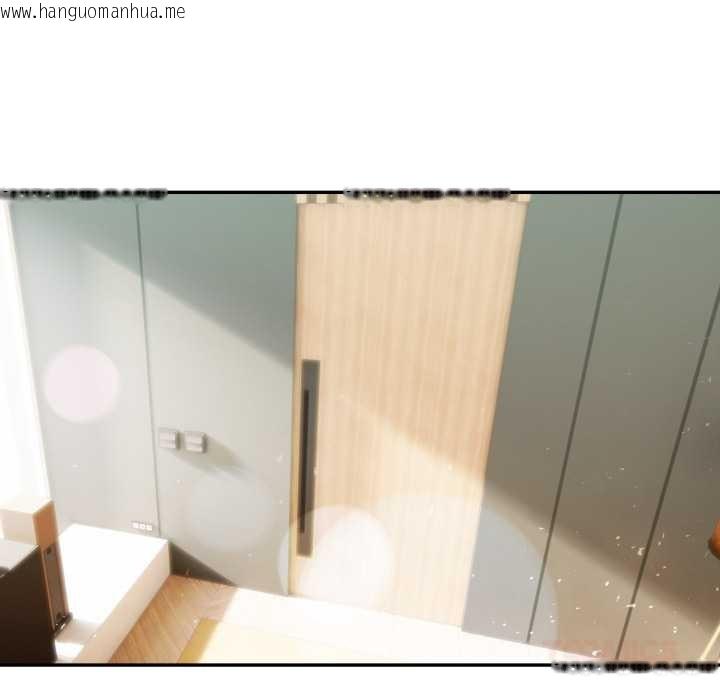 韩国漫画夫妇游戏韩漫_夫妇游戏-第62话在线免费阅读-韩国漫画-第63张图片