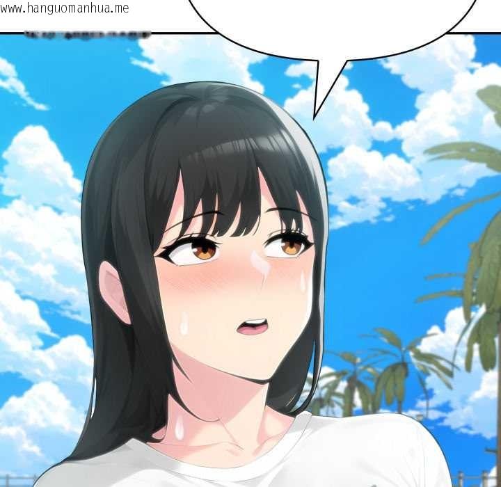 韩国漫画夫妇游戏韩漫_夫妇游戏-第62话在线免费阅读-韩国漫画-第38张图片