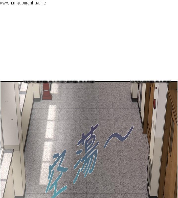 韩国漫画与生巨来韩漫_与生巨来-第9话-有哪个男人能抗拒我?在线免费阅读-韩国漫画-第23张图片