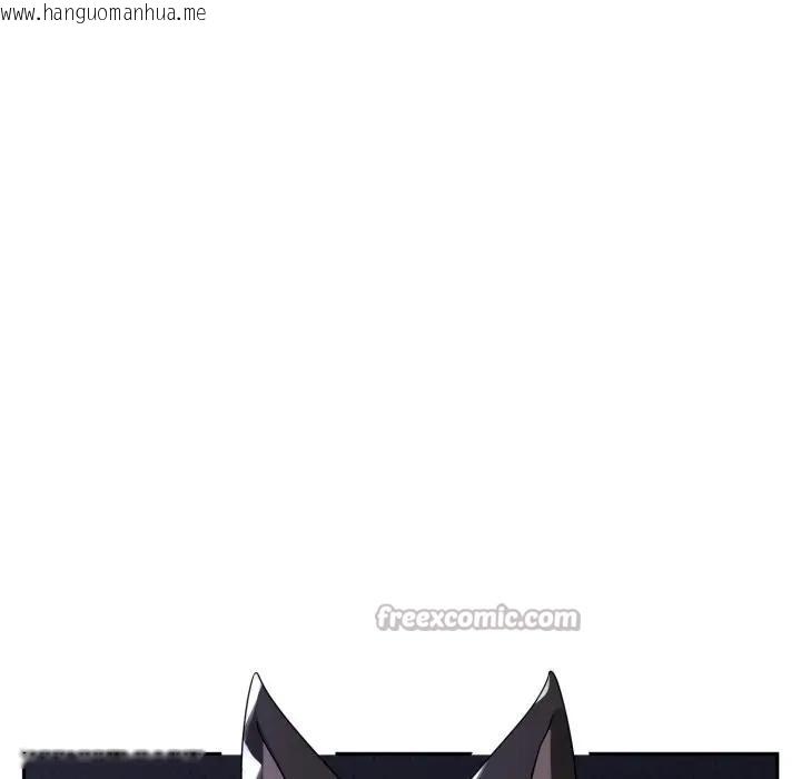 韩国漫画野兽的王国/野兽的乐章韩漫_野兽的王国/野兽的乐章-第8话在线免费阅读-韩国漫画-第112张图片