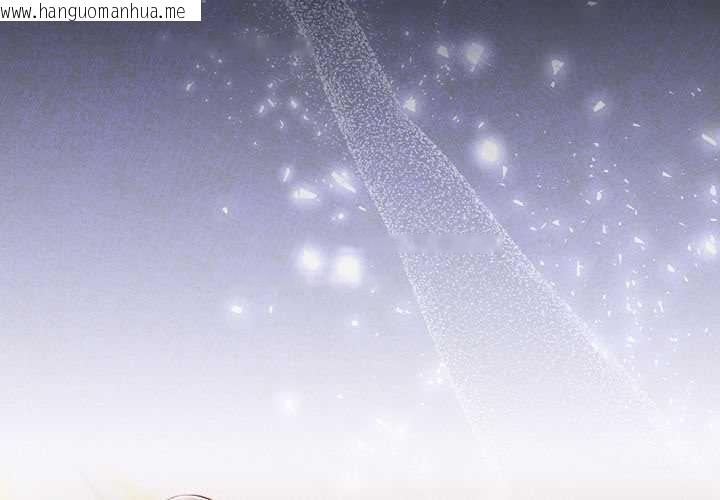 韩国漫画校花的双面生活韩漫_校花的双面生活-第23话在线免费阅读-韩国漫画-第2张图片