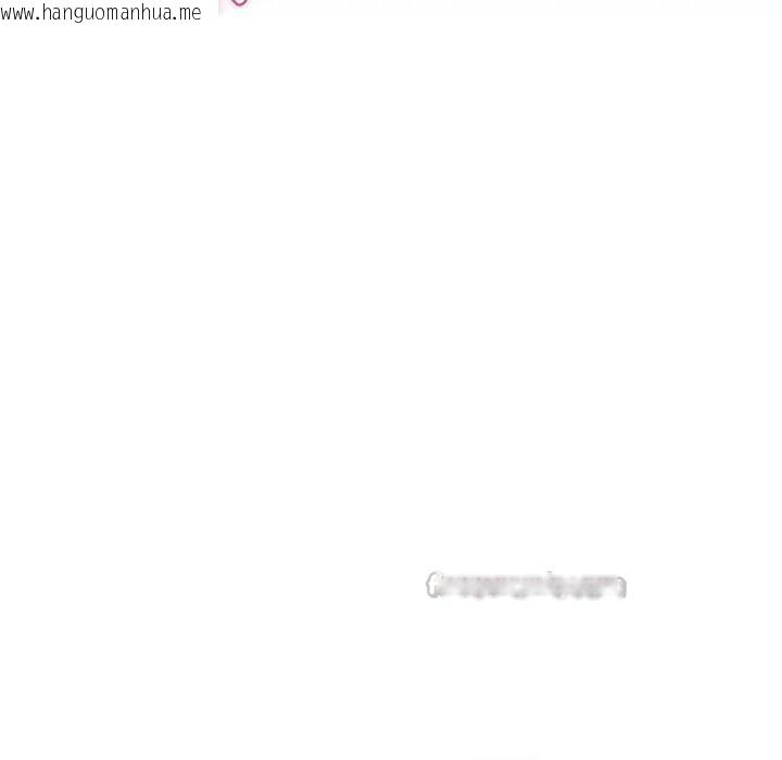 韩国漫画野兽的王国/野兽的乐章韩漫_野兽的王国/野兽的乐章-第8话在线免费阅读-韩国漫画-第182张图片