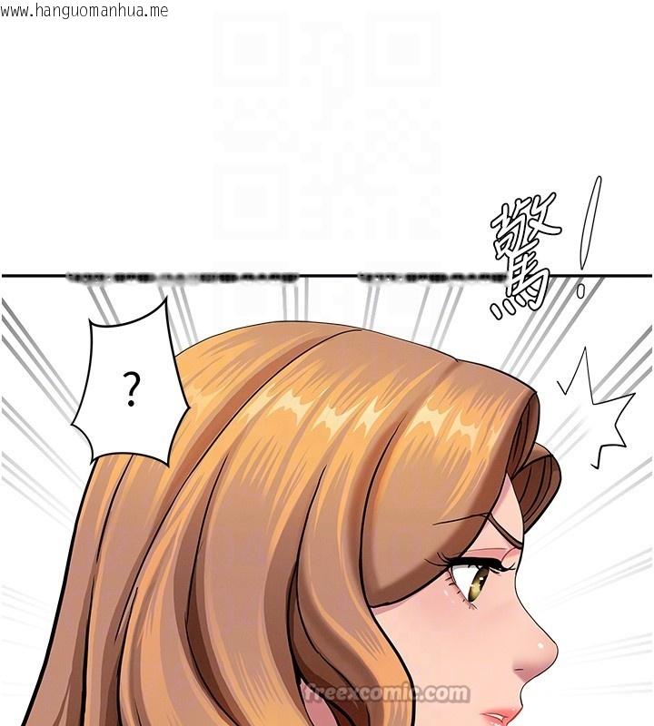 韩国漫画罪爱人妻韩漫_罪爱人妻-第18话-折磨熙艾的心灵创伤在线免费阅读-韩国漫画-第28张图片