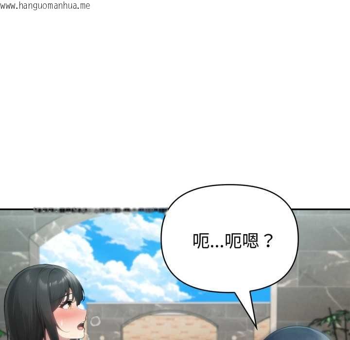 韩国漫画夫妇游戏韩漫_夫妇游戏-第62话在线免费阅读-韩国漫画-第25张图片