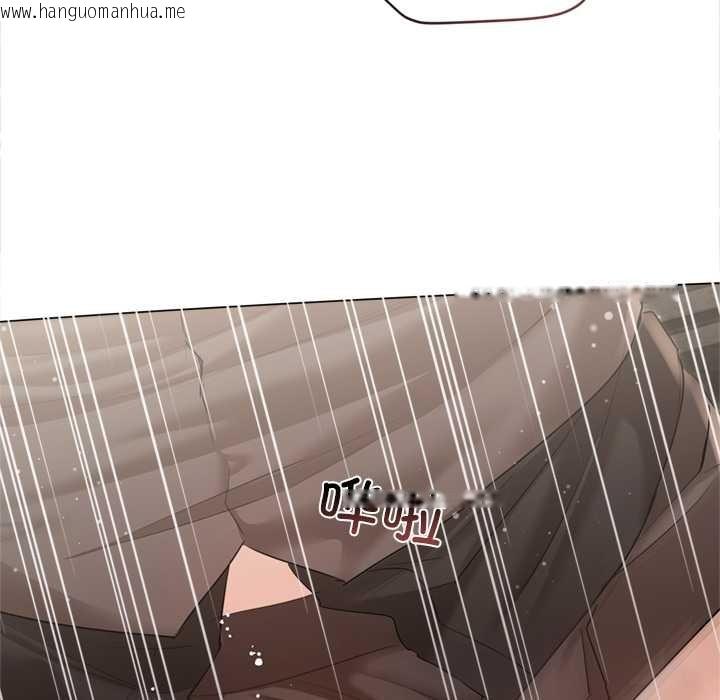 韩国漫画契约的代价/要命的契约韩漫_契约的代价/要命的契约-第12话在线免费阅读-韩国漫画-第32张图片