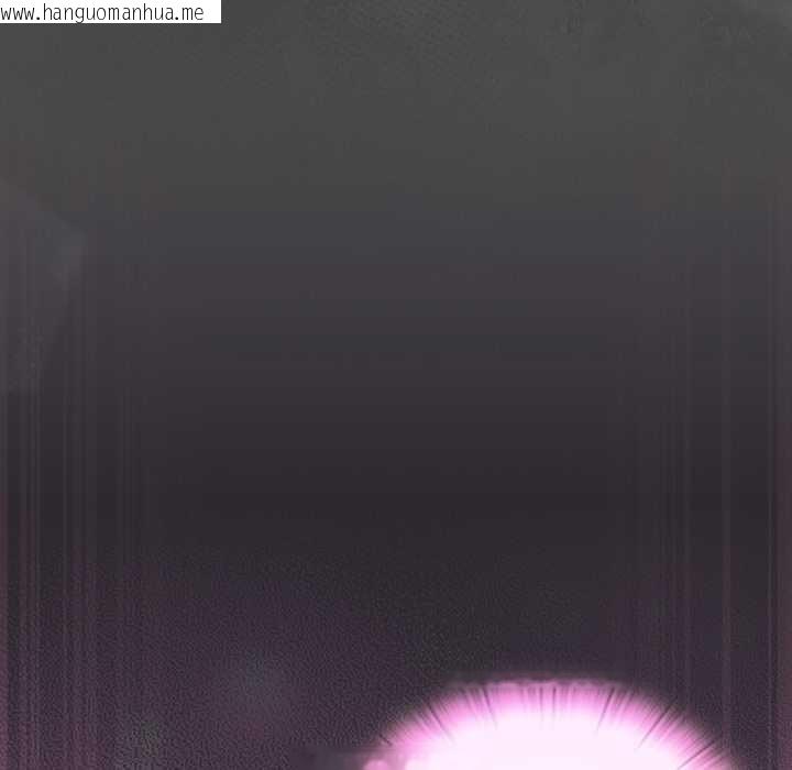 韩国漫画男人稀缺的异世界韩漫_男人稀缺的异世界-第20话在线免费阅读-韩国漫画-第96张图片