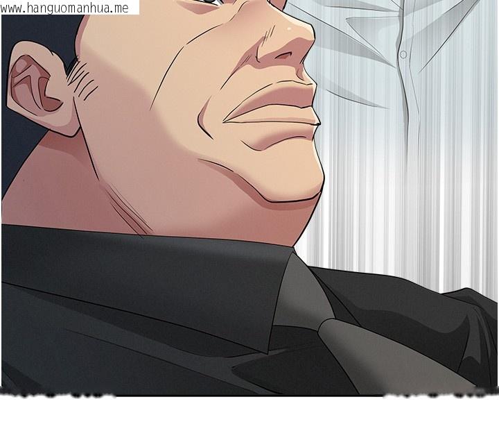 韩国漫画罪爱人妻韩漫_罪爱人妻-第18话-折磨熙艾的心灵创伤在线免费阅读-韩国漫画-第176张图片