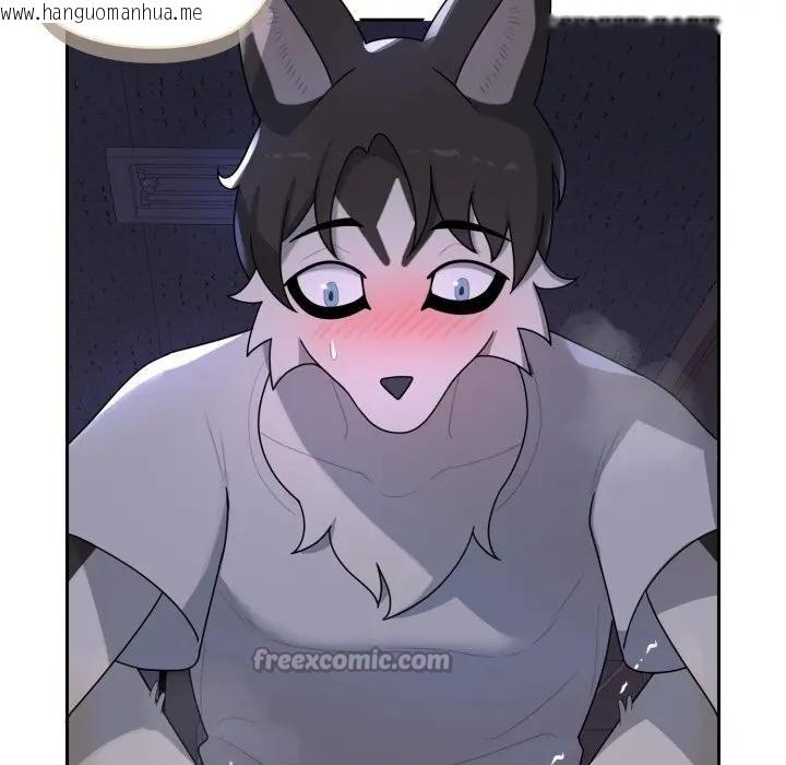 韩国漫画野兽的王国/野兽的乐章韩漫_野兽的王国/野兽的乐章-第8话在线免费阅读-韩国漫画-第154张图片