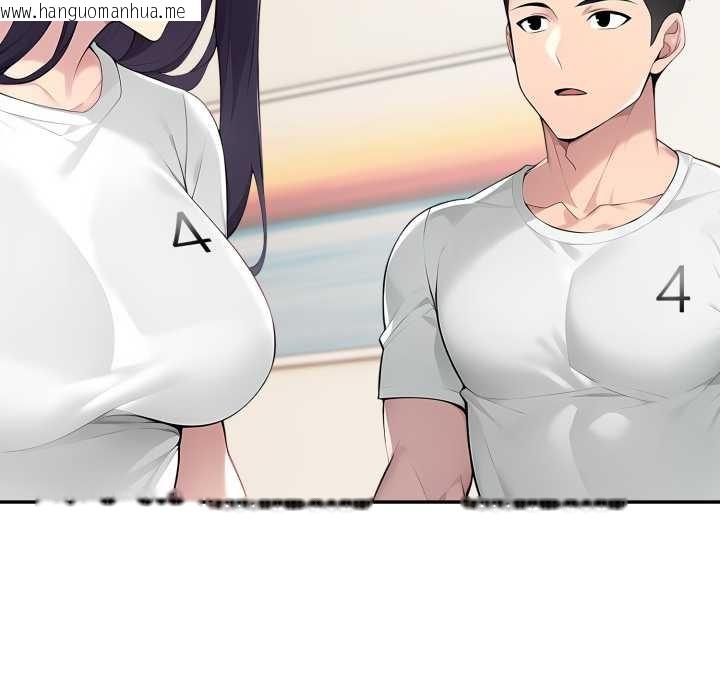 韩国漫画夫妇游戏韩漫_夫妇游戏-第62话在线免费阅读-韩国漫画-第100张图片