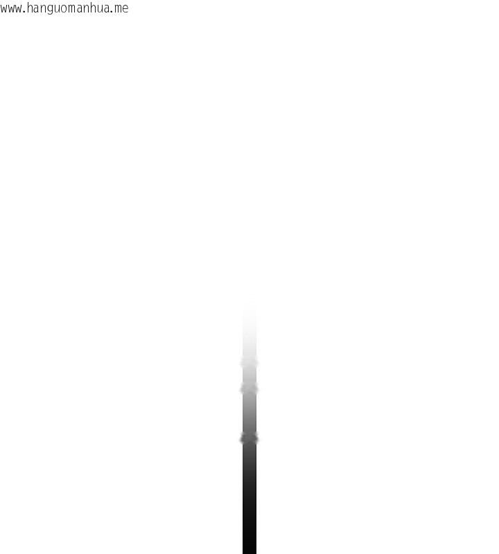 韩国漫画与生巨来韩漫_与生巨来-第9话-有哪个男人能抗拒我?在线免费阅读-韩国漫画-第136张图片