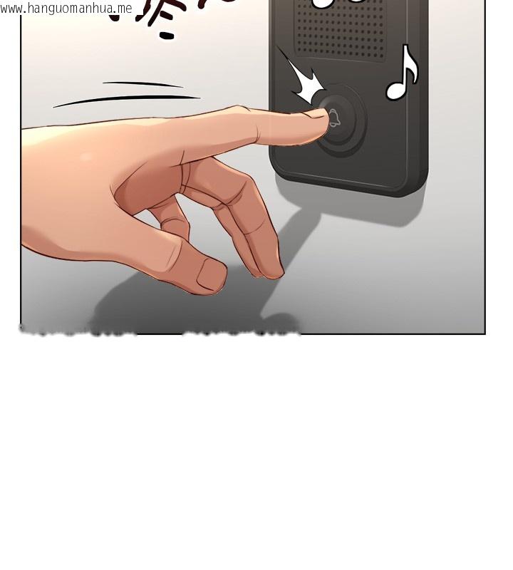 韩国漫画鲁蛇社畜的金手指韩漫_鲁蛇社畜的金手指-第56话-妳好适合穿性感内衣在线免费阅读-韩国漫画-第57张图片